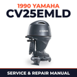 1990 Yamaha CV25EMLD 2 stroke Service and Repair Manual