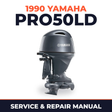 1990 Yamaha PRO50LD 2 stroke Service and Repair Manual