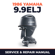 1986 Yamaha 9.9ELJ 2 stroke Service and Repair Manual