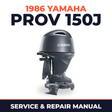 1986 Yamaha PROV_150J 2 stroke Service and Repair Manual