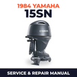 1984 Yamaha 15SN 2 stroke Service and Repair Manual