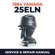 1984 Yamaha 25ELN 2 stroke Service and Repair Manual