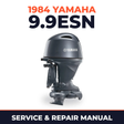 1984 Yamaha 9.9ESN 2 stroke Service and Repair Manual