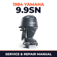 1984 Yamaha 9.9SN 2 stroke Service and Repair Manual