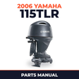 2006 Yamaha 115TLR Parts Manual