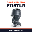 2006 Yamaha F115TLR Parts Manual