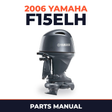 2006 Yamaha F15ELH Parts Manual