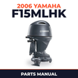2006 Yamaha F15MLHK Parts Manual