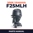 2006 Yamaha F25MLH Parts Manual