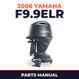 2006 Yamaha F9.9ELR Parts Manual