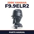 2006 Yamaha F9.9ELR2 Parts Manual