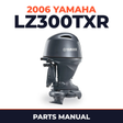 2006 Yamaha LZ300TXR Parts Manual