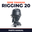2006 Yamaha RIGGING 20 Parts Manual