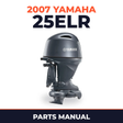 2007 Yamaha 25ELR Parts Manual