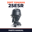 2007 Yamaha 25ESR Parts Manual