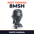 2007 Yamaha 8MSH Parts Manual