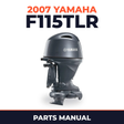 2007 Yamaha F115TLR Parts Manual