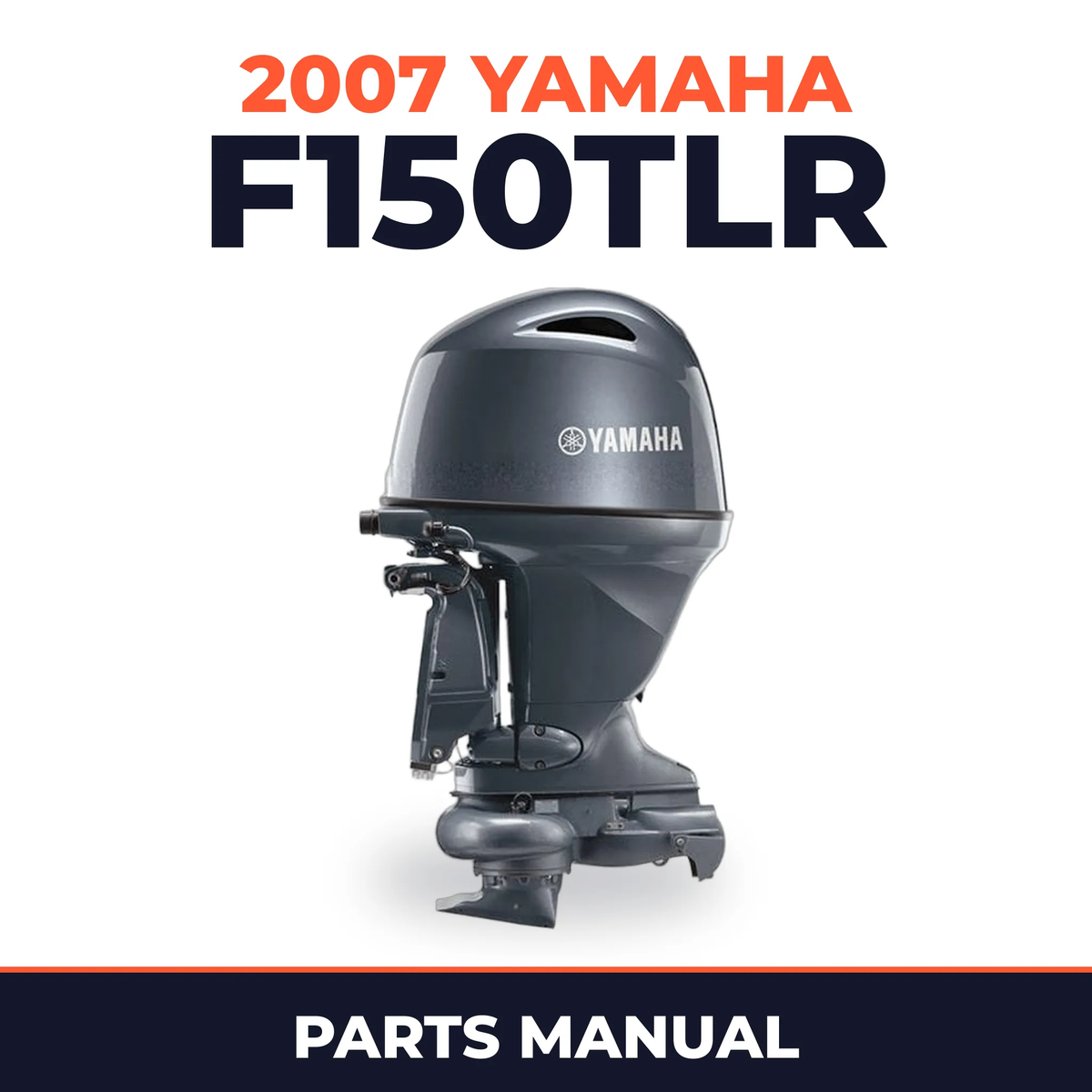 2007 Yamaha F150TLR Parts Manual