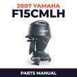 2007 Yamaha F15CMLH Parts Manual