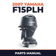 2007 Yamaha F15PLH Parts Manual