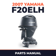 2007 Yamaha F20ELH Parts Manual