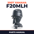 2007 Yamaha F20MLH Parts Manual