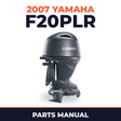 2007 Yamaha F20PLR Parts Manual