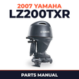 2007 Yamaha LZ200TXR Parts Manual