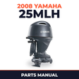 2008 Yamaha 25MLH Parts Manual