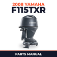 2008 Yamaha F115TXR Parts Manual