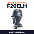 2008 Yamaha F20ELH Parts Manual