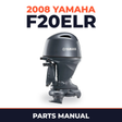 2008 Yamaha F20ELR Parts Manual
