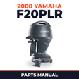 2008 Yamaha F20PLR Parts Manual