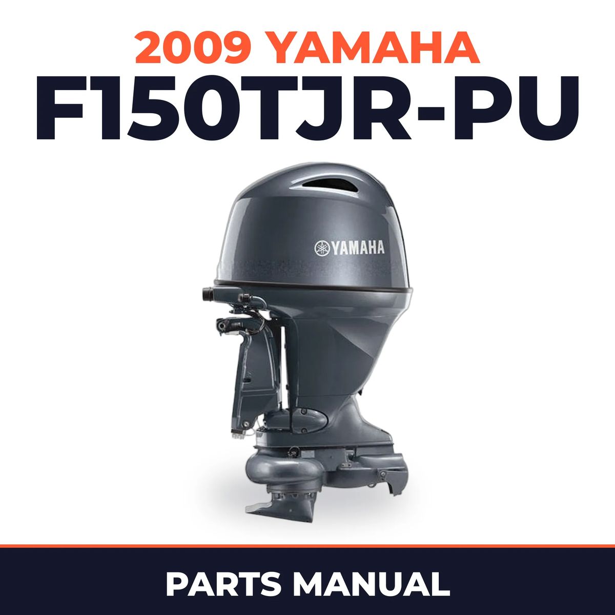 2009 Yamaha F150TJR-PU Parts Manual