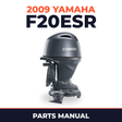 2009 Yamaha F20ESR Parts Manual