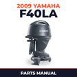 2009 Yamaha F40LA Parts Manual