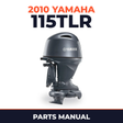 2010 Yamaha 115TLR Parts Manual