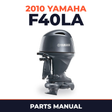 2010 Yamaha F40LA Parts Manual