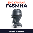 2010 Yamaha F4SMHA Parts Manual