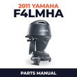 2011 Yamaha F4LMHA Parts Manual