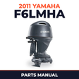 2011 Yamaha F6LMHA Parts Manual