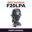 2012 Yamaha F20LPA_0411 Parts Manual