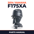 2014 Yamaha F175XA Parts Manual