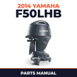 2014 Yamaha F50LHB Parts Manual