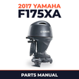 2017 Yamaha F175XA Parts Manual
