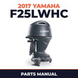 2017 Yamaha F25LWHC Parts Manual