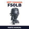2017 Yamaha F50LB Parts Manual