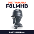 2017 Yamaha F8LMHB Parts Manual