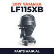 2017 Yamaha LF115XB Parts Manual