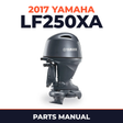 2017 Yamaha LF250XA Parts Manual